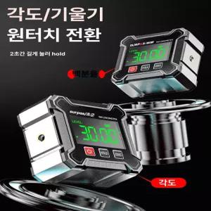 제프노 레이저수평기 레이저줄자 회전레이저레벨기