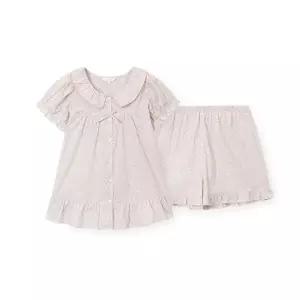 [NS홈쇼핑][오르시떼] 여성 H004 리히트 반소매 파자마 세트[35772085]