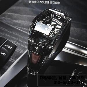 BMW 7 6 5 시리즈 F01 G11 G30 크리스탈 기어 시프트 노브 핸들 박스 레버 헤드