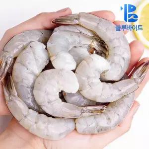 칵테일새우 1kg (실중량 900g) 깐새우 흰다리 생새우살 특대 냉동 손질