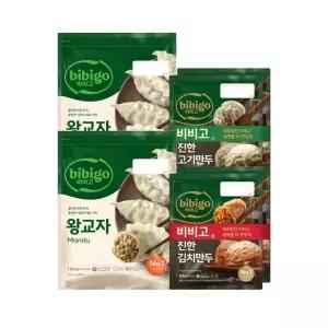 CJ 비비고 왕교자 1.05kg + 진한고기만두/진한김치만두 400g x2개 선택구매