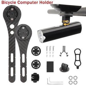 자전거 컴퓨터 거치대 카본 사이클링 스톱워치 속도계 마운트 가민 캣아이 브라이튼 라이트 부품