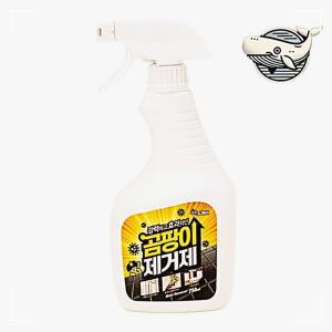 세균 750ml 욕실 팡이제로 에어컨 제거 곰팡이 타일 스프레이