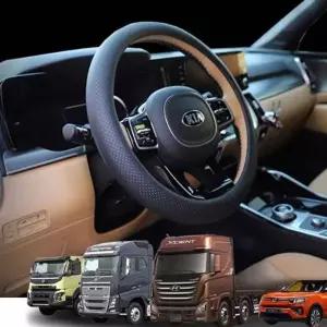 [콩심팥심]대형차 트럭 버스 타공파워그립 핸들커버 390 블랙