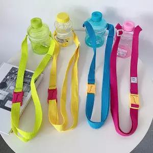 원터치 텀블러 스트랩 끈달린 물통 유치원 어린이집 초등학생 어깨끈 물병 홀더