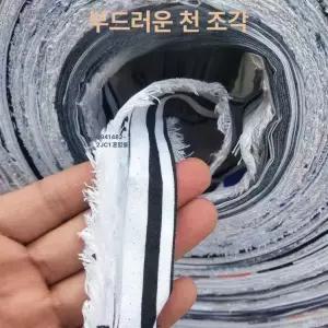 원예용 농업용 나무 끈 과수원 채소 고정 줄 결속끈 고추끈