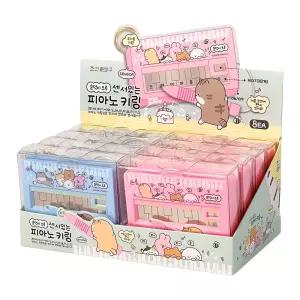 8개 조선문방구 순덕이크루 센서있는 피아노 키링 1박스