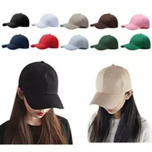 대두볼캡 대두캡 얼굴큰사람모자 남여공용 무지볼캡 착시볼캡