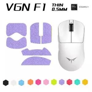 잠자리마우스스티커 VXE 드래곤플라이 F1 프로 맥스 미끄럼방지 게이밍 마우스 그립 테이프 스티커 땀 흡수