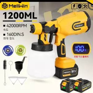 페인트분사기 분무기 스프레이건 MELLWIN 1200ML 무선 전기 페인트 스프레이 건 가정용 Makita 18V 배터리