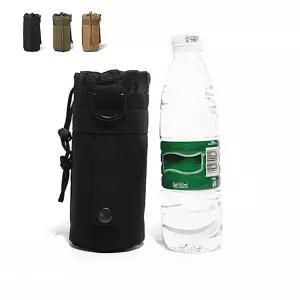 아웃도어 물병파우치 물통가방 등산 물병 파우치 보조가방 주머니 서치생활