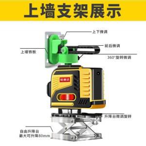 수평계 라벨링 3D 야외용 레벨기 미니 그린 강한 삼각대