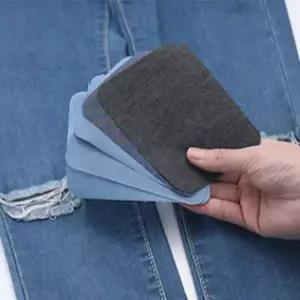 청바지 셀프 수선 데님 리폼 찢어진청바지 가랑이 누빔 구멍 패치