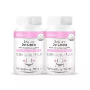 체지방줄이는 뱃살빼는 내장지방 체지방 빼는 약2달분 분해제