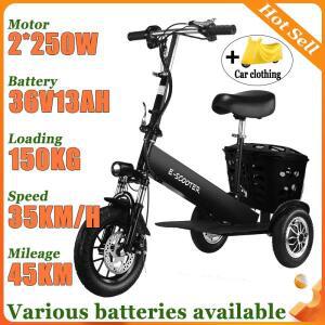 바구니가포함 접이식 전기 스쿠터 미니 소형 이동식 리튬 배터리 세발자전거 통근 장애인 이동성