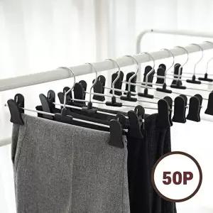 [보노하우스]스트롱 논슬립 바지걸이 50P 집게자국 없는 옷걸이