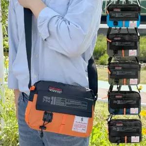 [에이치플러스몰]TBZ 어깨끈 조절 톡특한 패션 데일리 크로스 가방