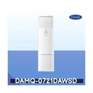 캐리어 18평 스탠드 냉난방기 DAMQ-0723DAWSD 주택 상가 사무실 업소용 전국시공