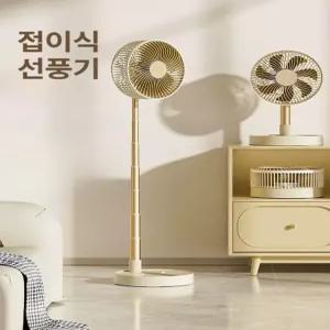 셀렉트하루 무풍선풍기 타워형 선풍기 날개없는