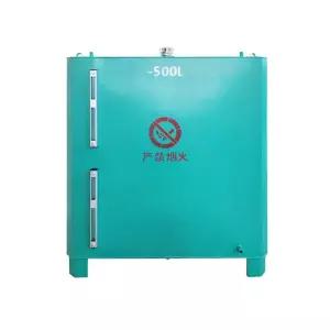 대용량 기름통 보일러 스테인리스 경유 유류탱크 연료저장고