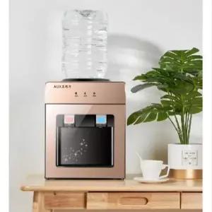 탁상형 정수기 소형 미니정수기 물디스펜서 사무실 가정용 물통 생수통