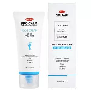 함익병 풋크림 우레아 발 각질 연화제 뒤꿈치 연고 유레아 유리아 크림 60ml