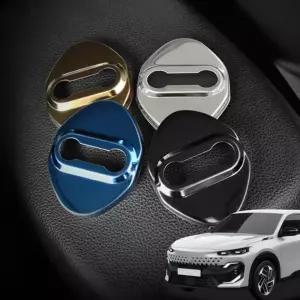 도어스트라이커 튜닝 필랑트 (4P) 1대분