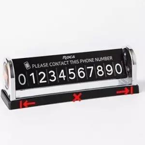 [CAR] 자동차 안내판 번호판 논슬립 주차 주차번호 차량 표시판 전화번호 알림판