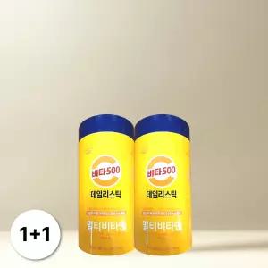 [1+1] 광동생활건강 비타500 데일리스틱 기초비타민 180포 2개