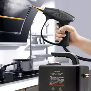 무선 세차기 고압 스팀 휴대용 자동차 전용 압축분사 차량용 고압세척