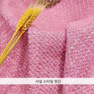 고급 명품 트위드 소형 향수 스타일 밝은 실크 원단 DIY 의류 아우터 스커트 탑 폴리에스터 체크 무늬