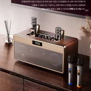 블루투스 홈시어터 5.1채널 스피커 세트 가성비 서라운드 시스템 TV 사운드바 포함