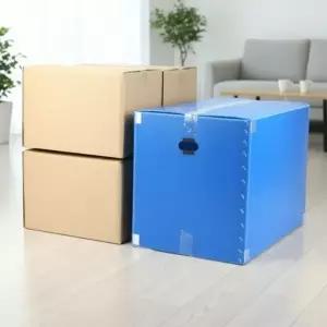 튼튼한 대형 이사박스 10호 견고한 플라스틱 수납 정리함 택배함