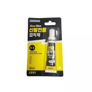 포유박스 오공 신발전용 접착제 투명 20ML 강력본드 강력접착제 순간접착제 초강력접착제 금속접착제