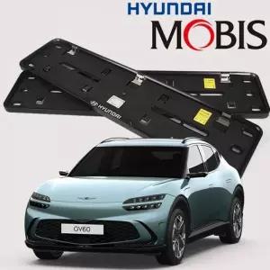 TBZ 현대모비스 정품 제네시스 GV60 순정 번호판 가드
