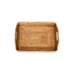 미디움 라탄 모닝 트레이중형