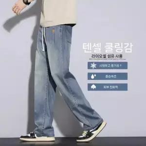 EAMT 캐주얼 여름 팬츠 남자 노멀 청바지 쿨링 스판 허리밴딩 슬림핏 YJ2