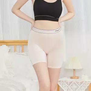 여성 말리지않는 쿨메쉬 사각 드로즈 팬티 2P ~PT1314