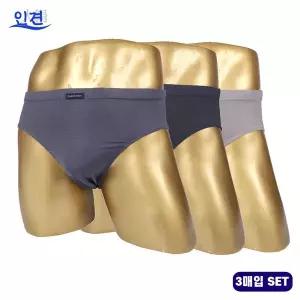 [하프클럽/바풀]바풀 HG SM 18555 남성 인견 삼각팬티 쿨 스포츠 팬티 3매입