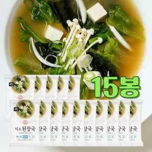 15인분 동결건조국 블럭국 미소된장국10gx5봉x3박스