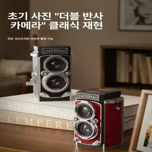 chuzhao 레트로 m1 레트카 ccd 디지털 휴대용 즉석