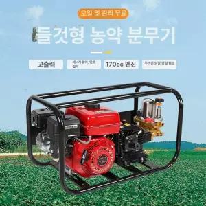 가솔린 동력 분무기 엔진 살포기 예초기 펌프헤드