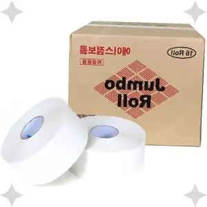 업소용 대용량 두루마리 위생지 공공시설 화장실용품 상업시설 욕실 소모품 위생지