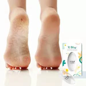 발각질 제거기 룸이블링 유리 글라스 풋파일