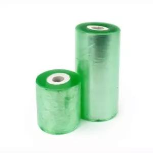 인기템 트렌드 농자재 방수테이프 접목테이프 복숭아나무접목 접목 접목비닐