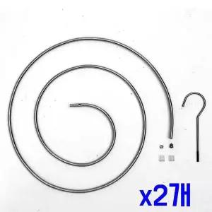 TBZ 공간활용 회오리구조 이불 건조대(원형) x2개