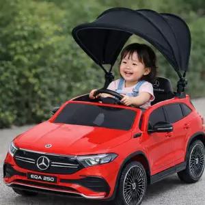 승용완구 벤츠 유아전동차 아기자동차 선물용전동카 조카 돌 백일잔치 선물