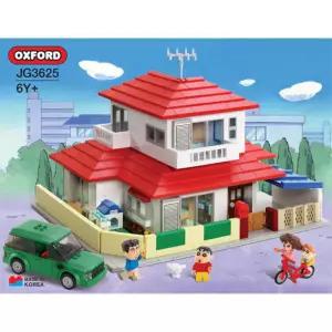 흰둥이 짱구집 만들기 옥스포드 레고 블럭 저학년 선물 블록