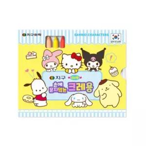 3세 4세 유아 손에안묻는 크레파스 24색 어린이날 아이들 추천