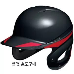 MIZUNO헬맷장식26062[적]
